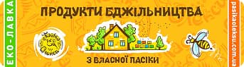 Картинка про нас